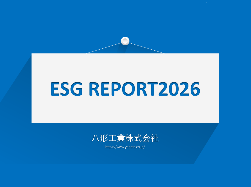 ESG REPORT 2026